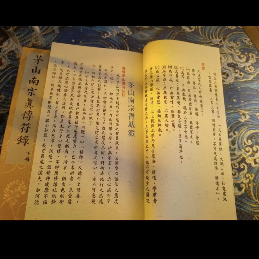 1729082643827393.jpg