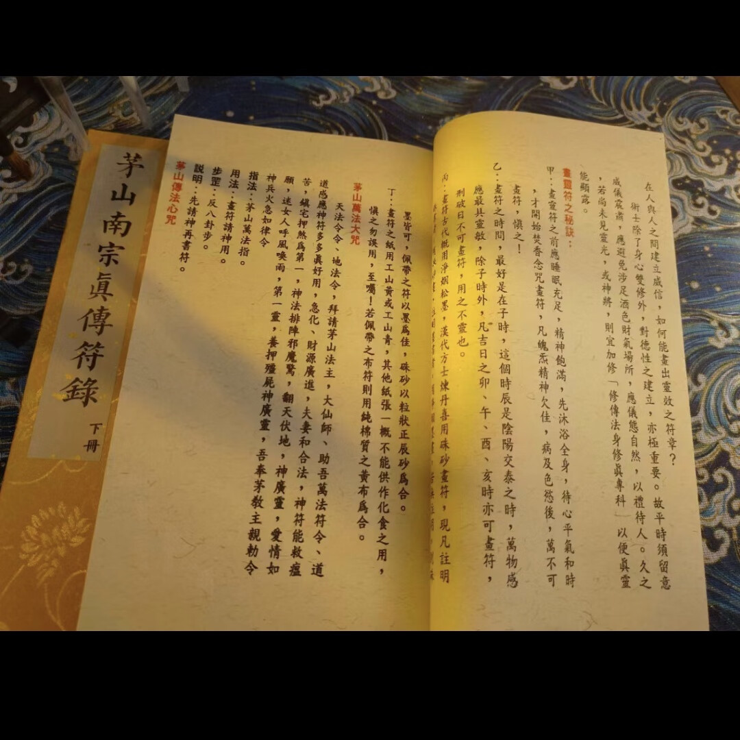 1729082643956973.jpg