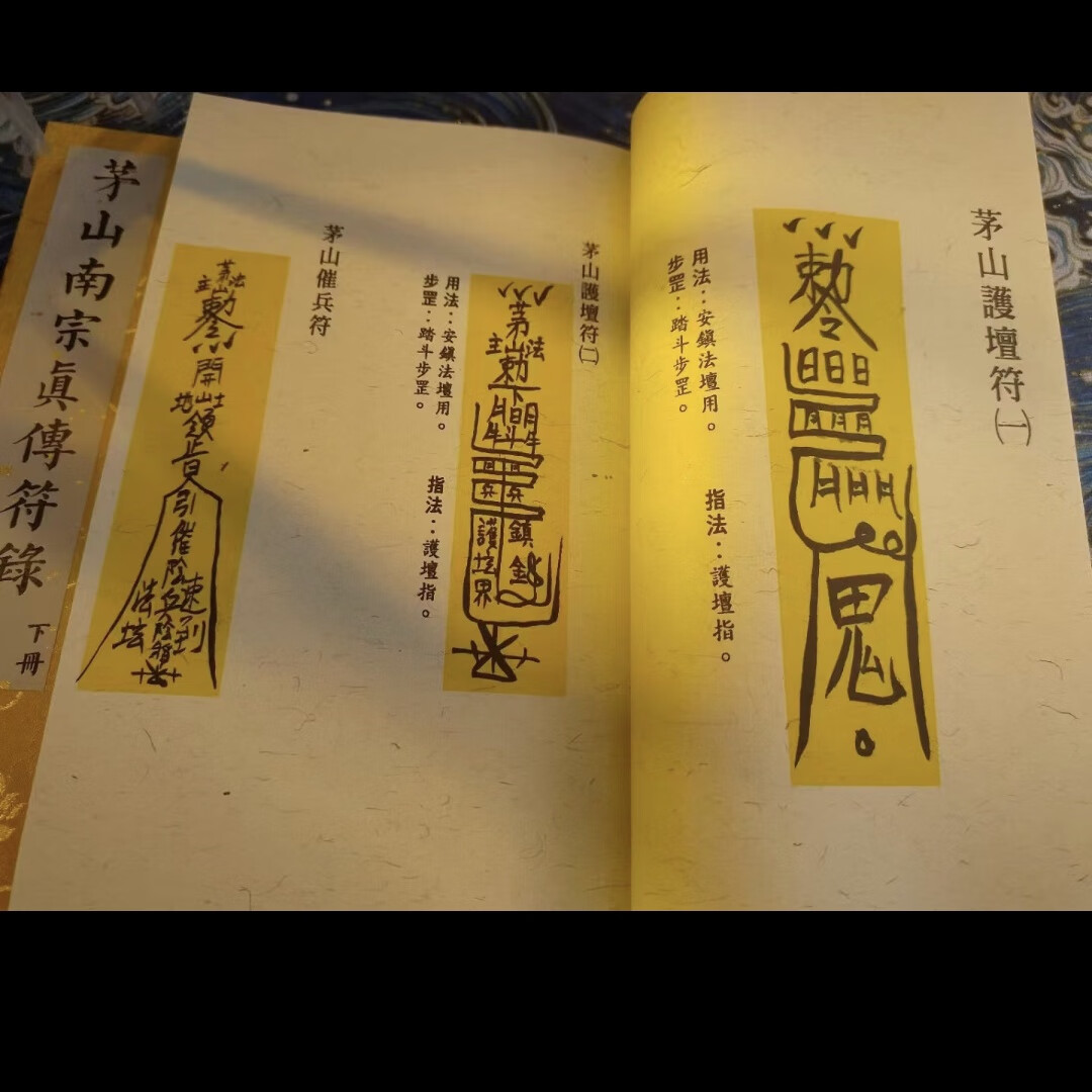 1729082644945286.jpg