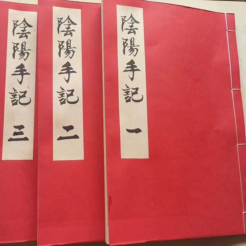 1730212650301890.jpg