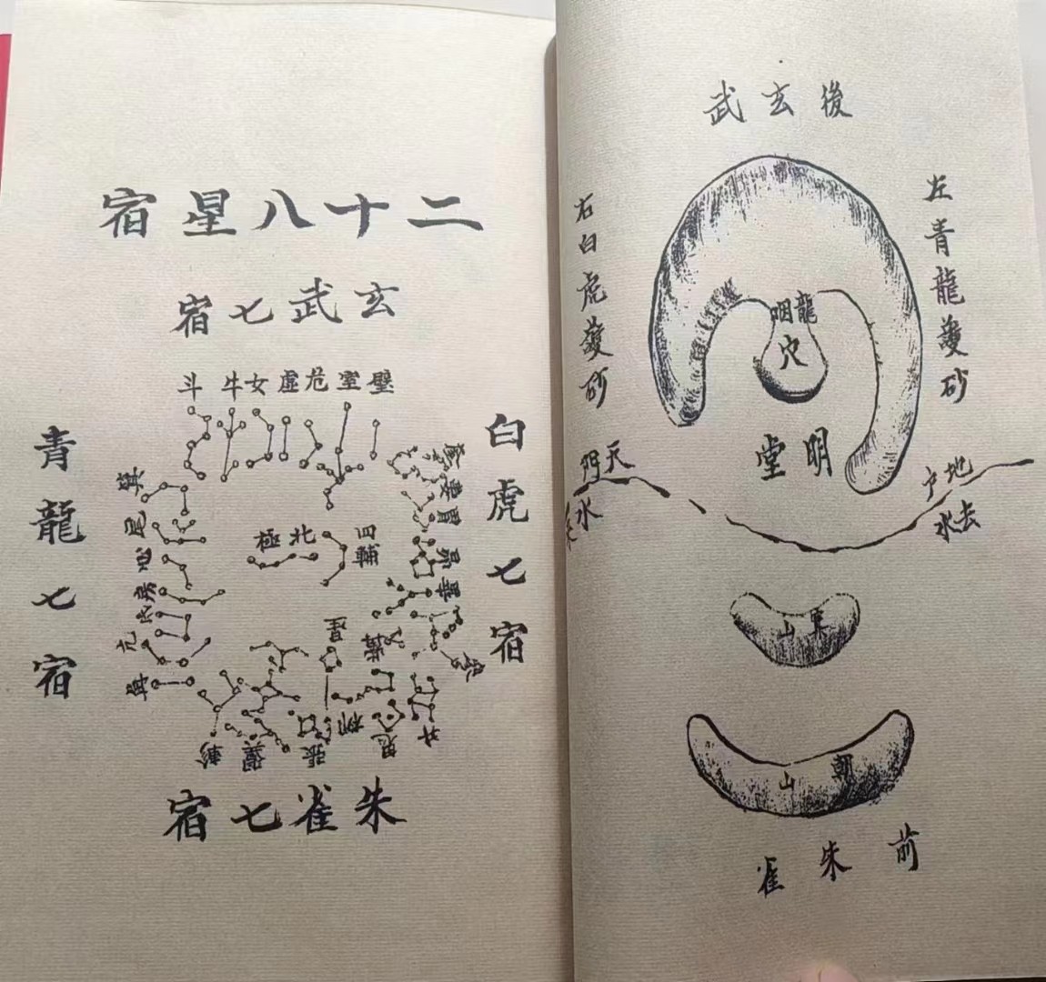 1730212679394805.jpg