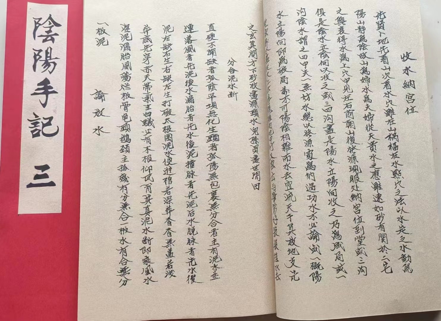 1730212683610297.jpg