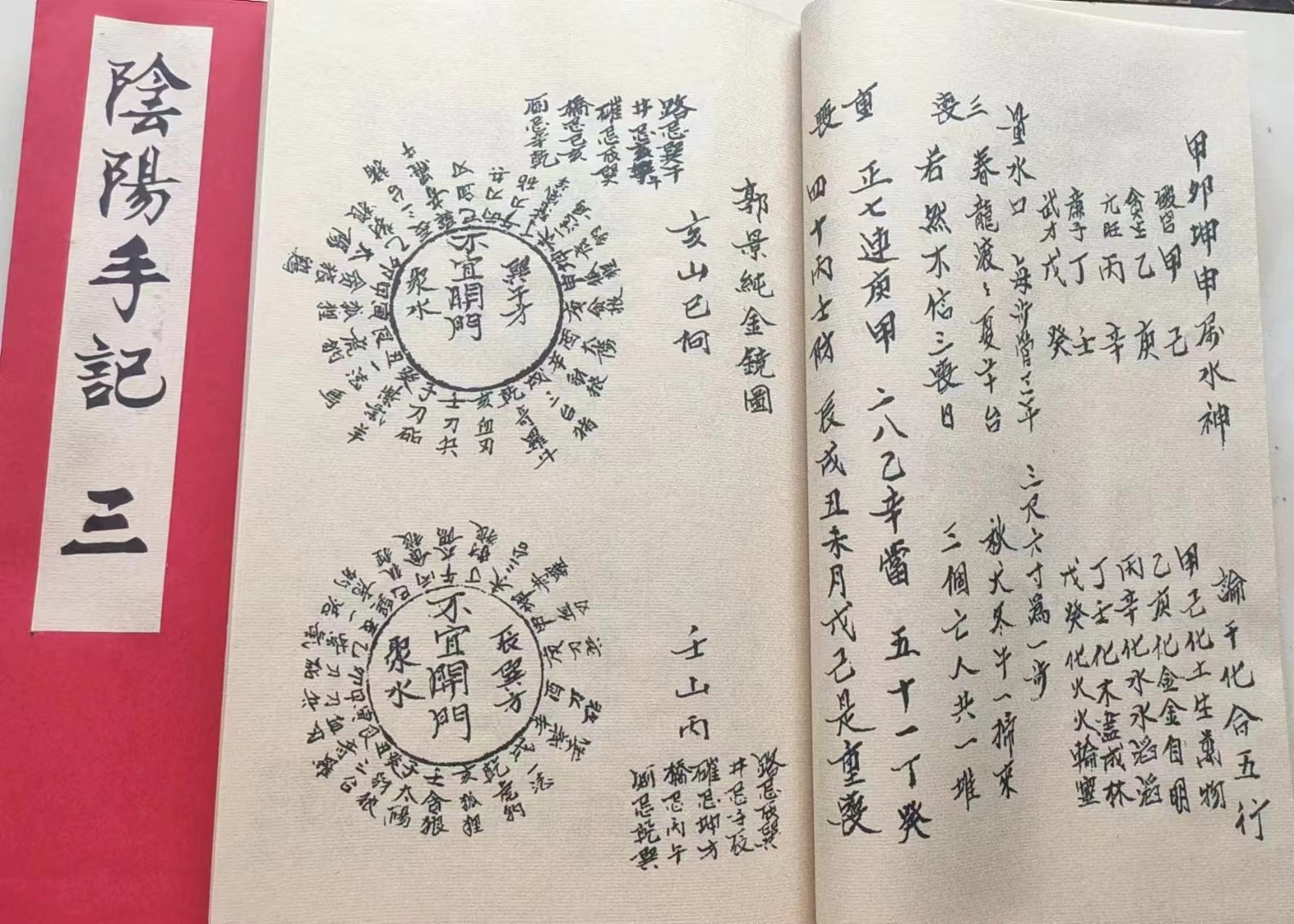1730212690148954.jpg