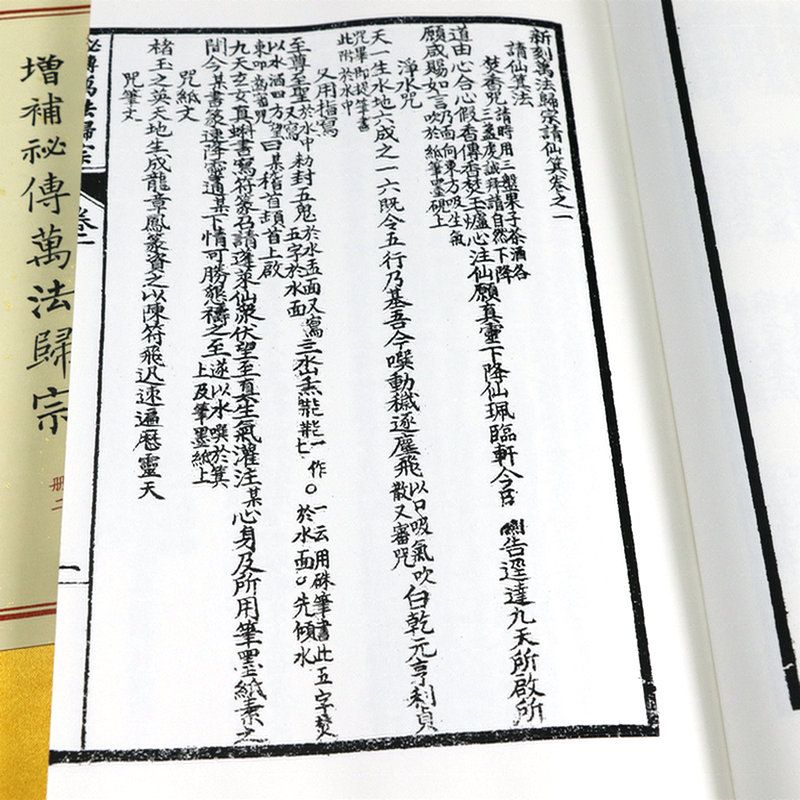 1730607687830819.jpg