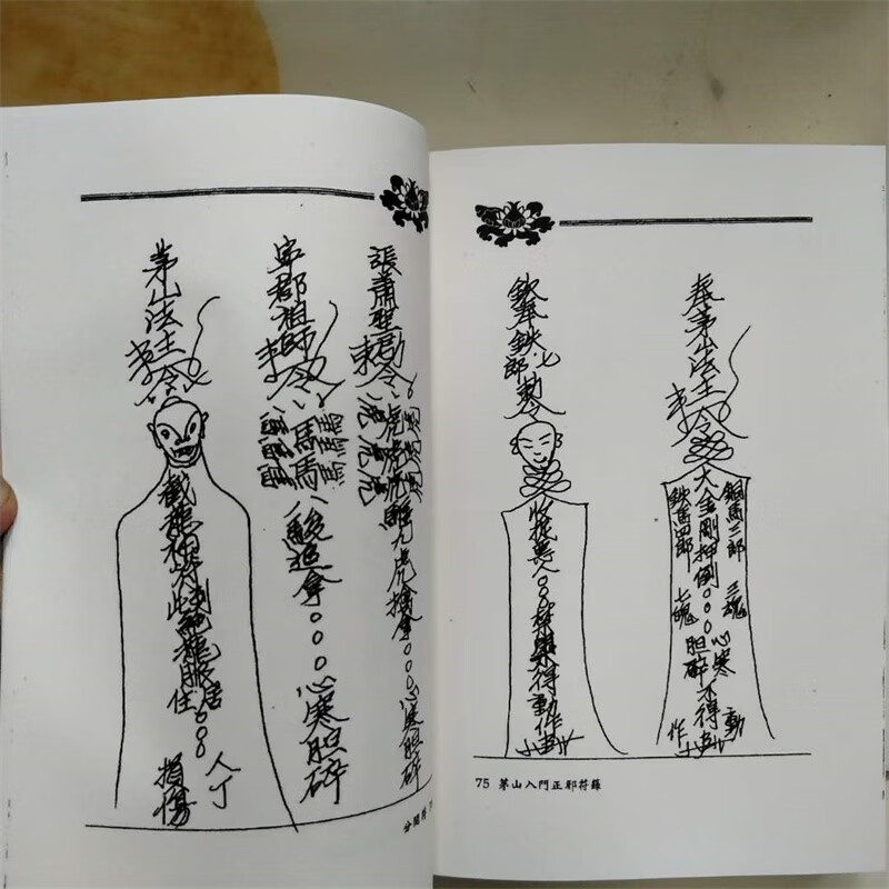 1730628251526253.jpg
