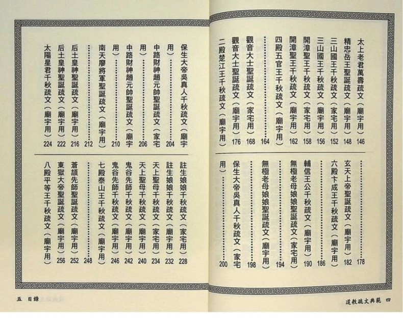 1731427950851358.jpg