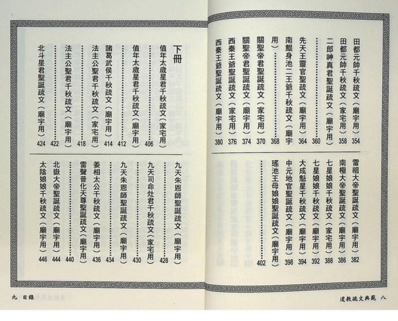 1731427953889346.jpg