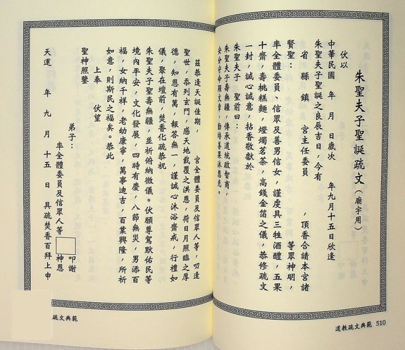 1731427959292265.jpg