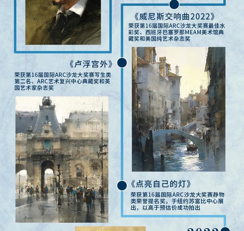 1732284197402535.jpg