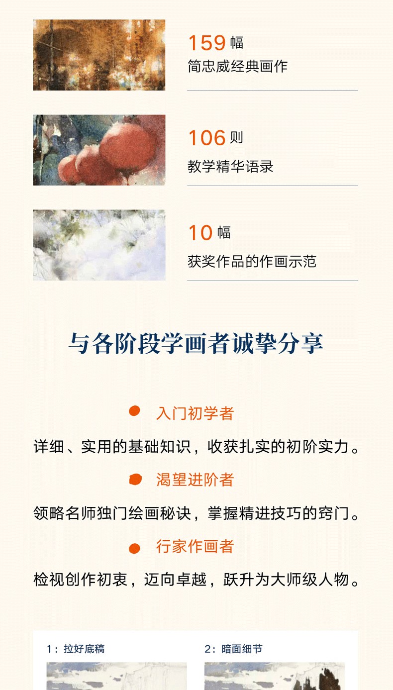 1732284239863410.jpg