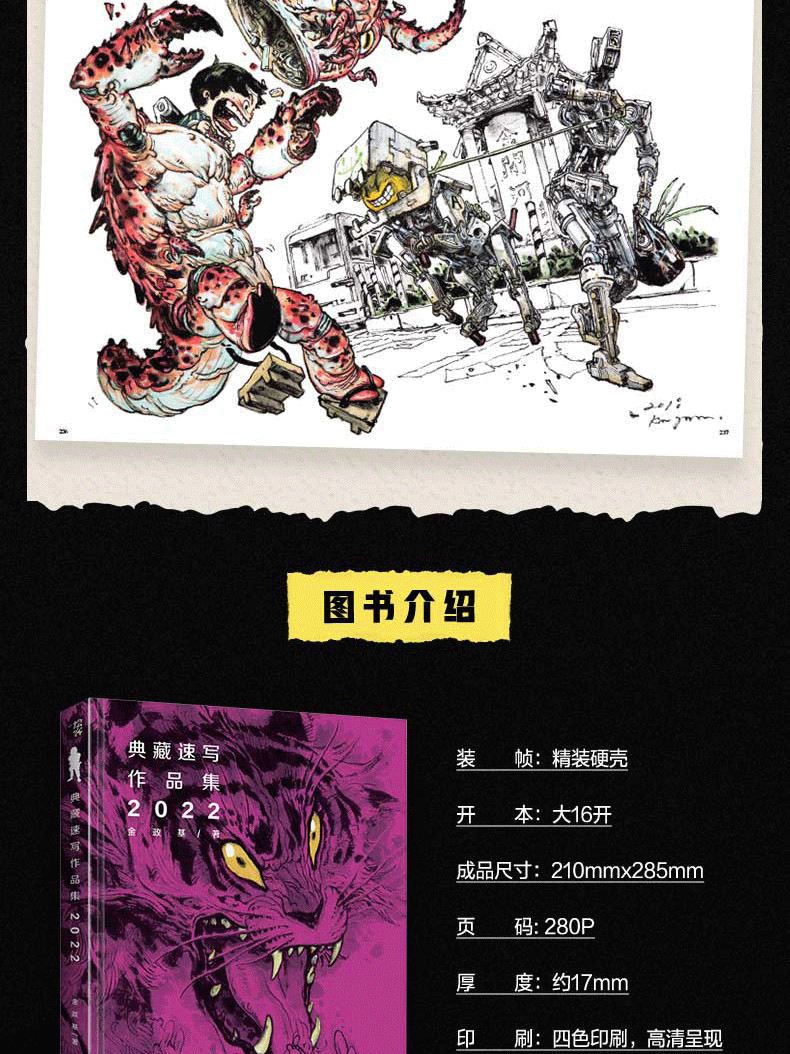 1732352988937729.jpg