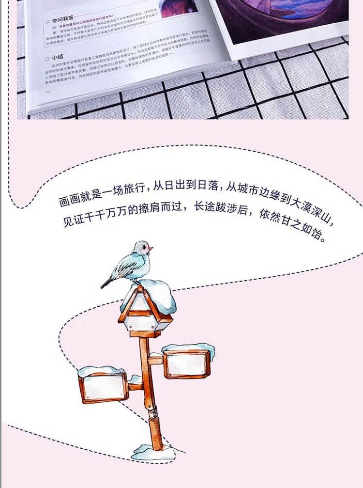 1733240130869454.jpg