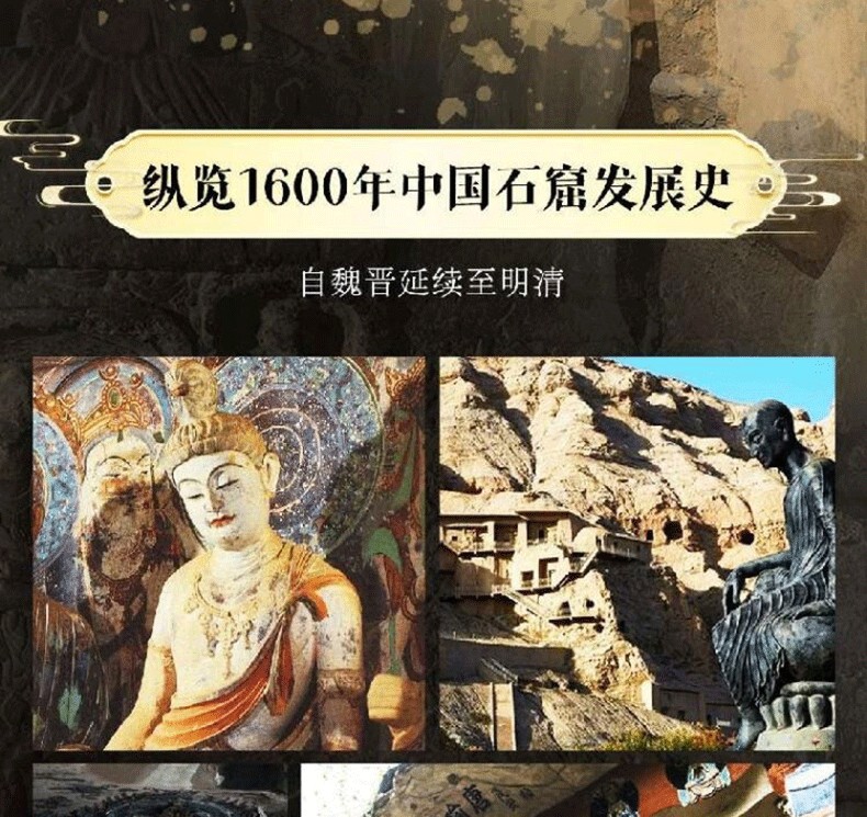 1735099523396239.jpg