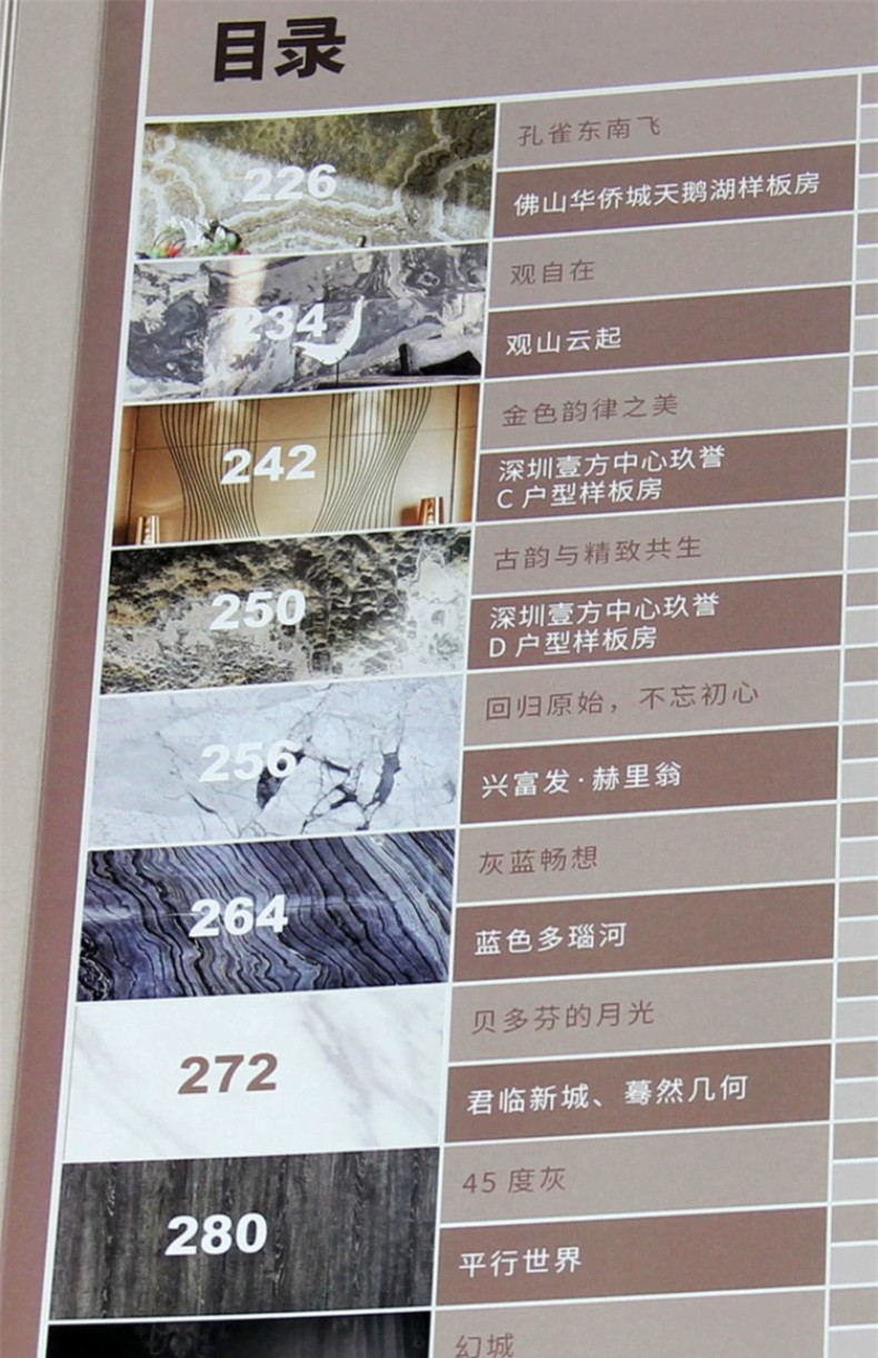 1735105474289086.jpg