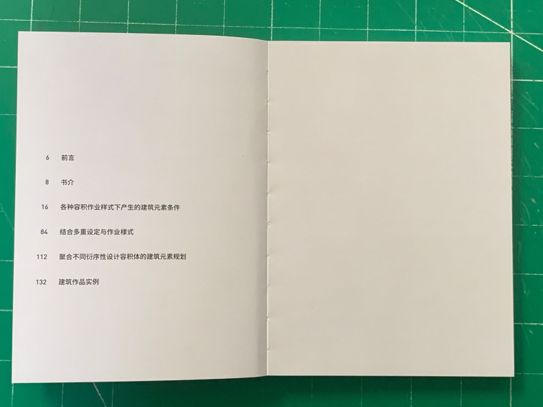 1735476698693102.jpg