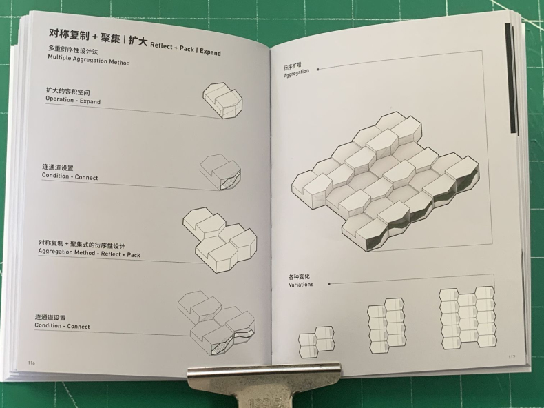 1735476711517960.jpg