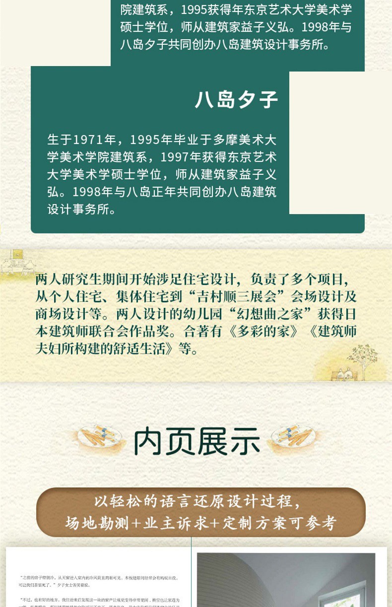 1740568366261380.jpg