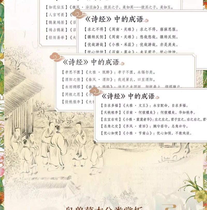 1740626549874447.jpg