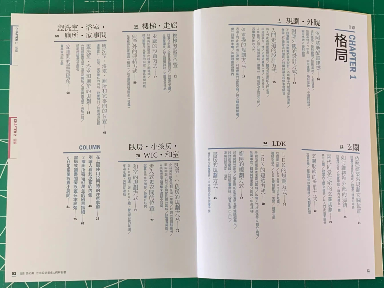 1740647313863506.jpg
