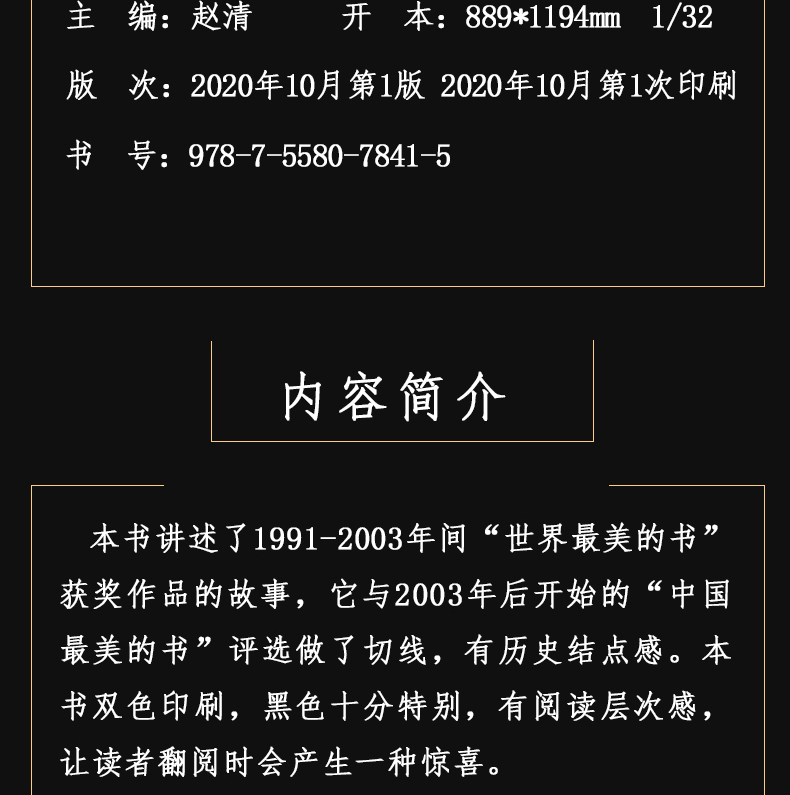 1741156122965755.jpg