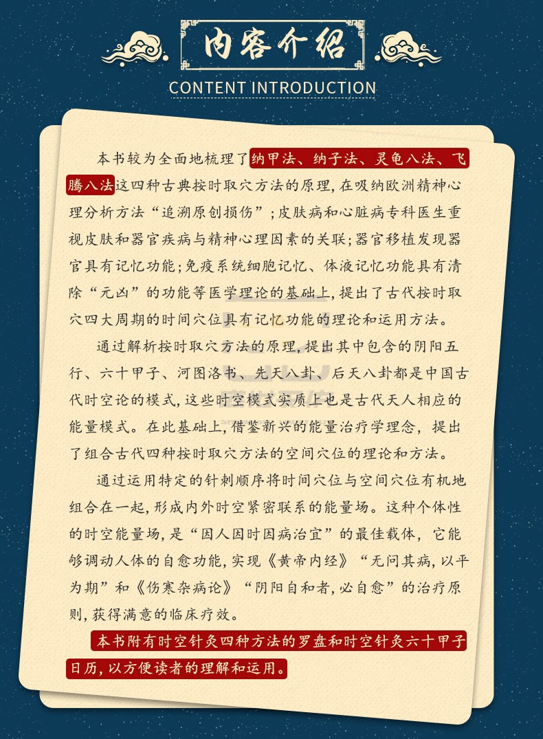 1741596788664381.jpg