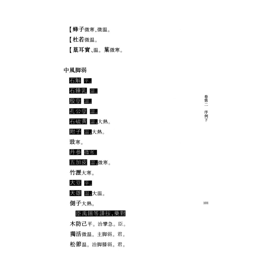 1741676535793741.jpg