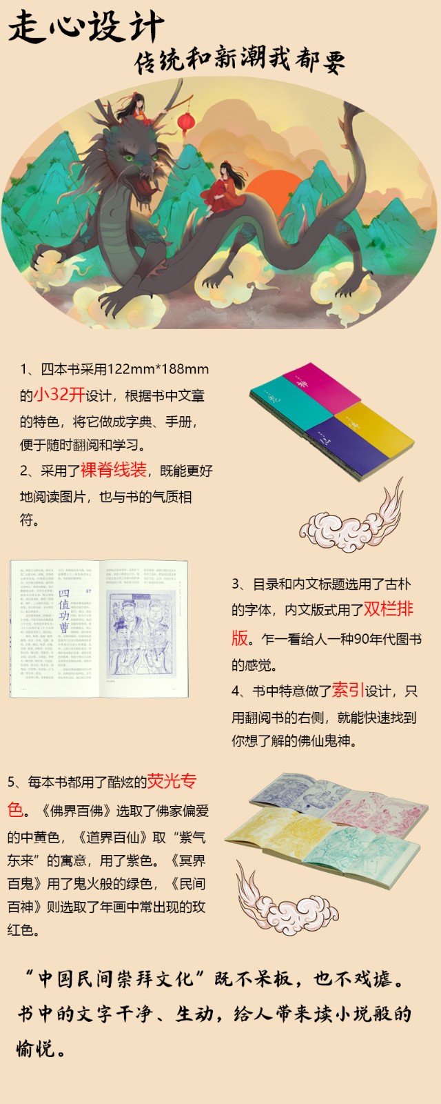 1741772624686908.jpg