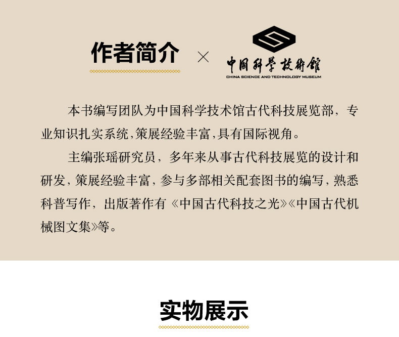 1742036157758127.jpg