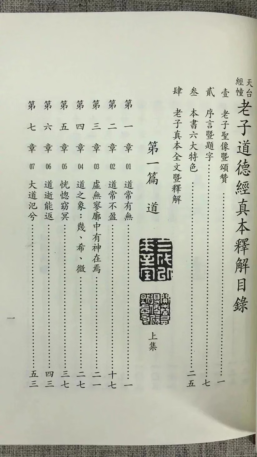 1742485877379841.jpg