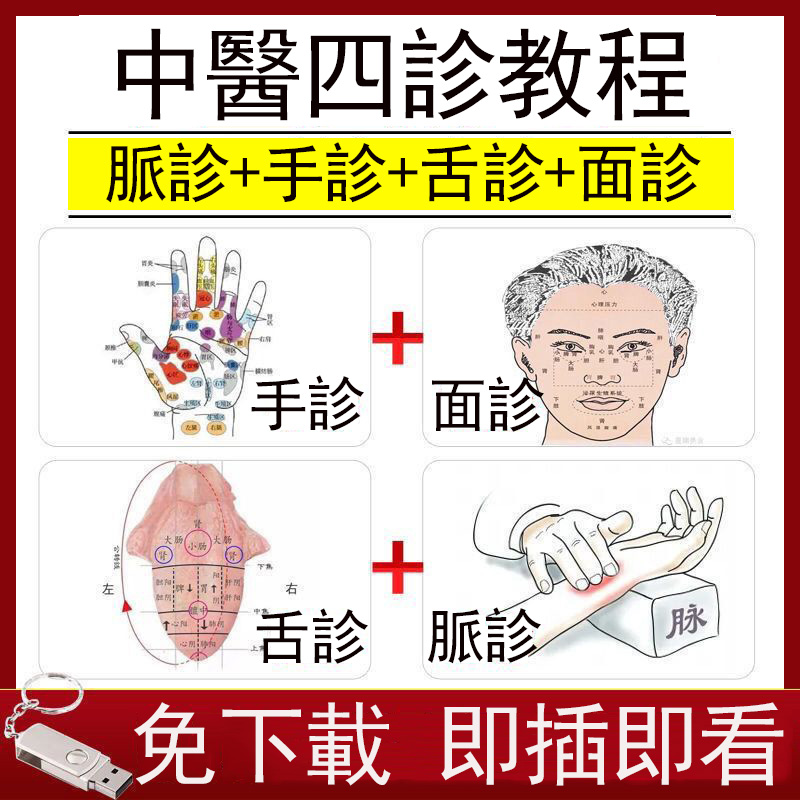 主圖1.jpg