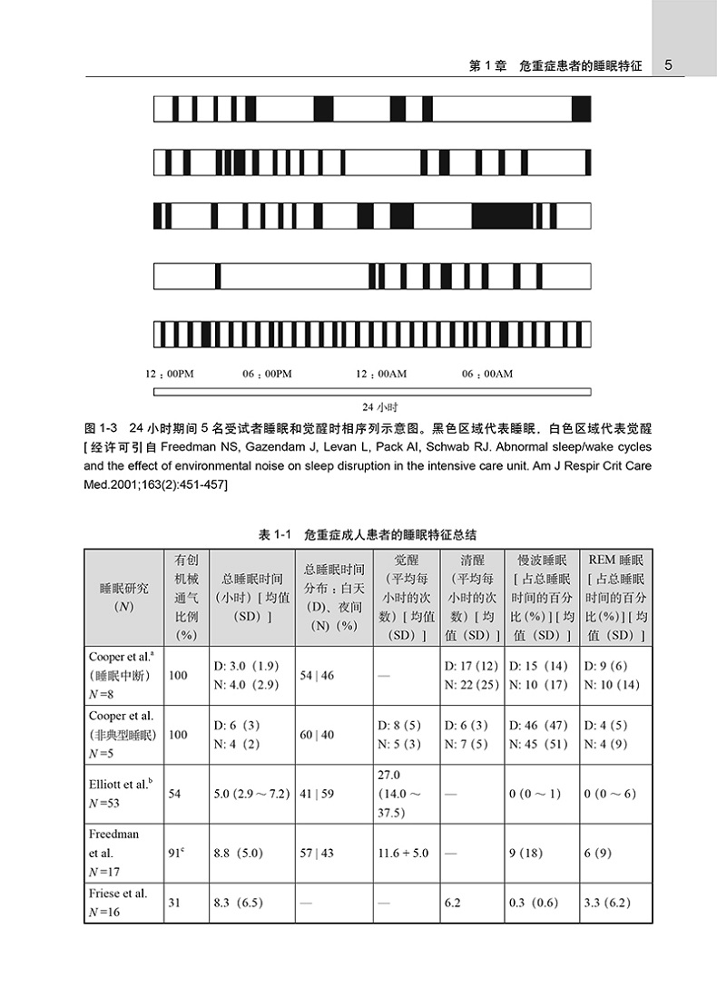1744507075347479.jpg