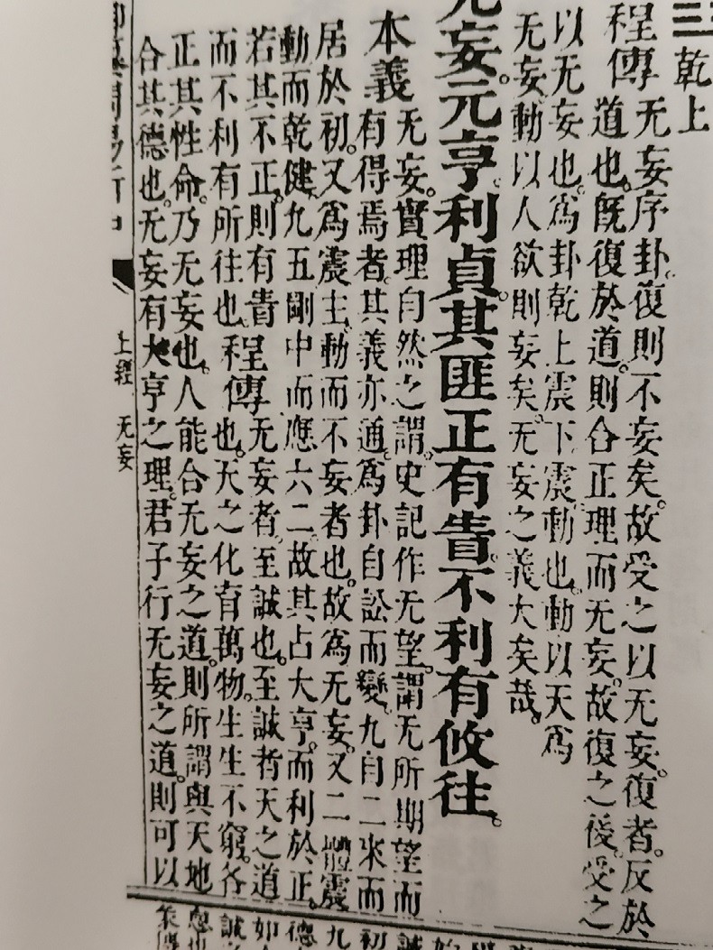 1744809283146556.jpg