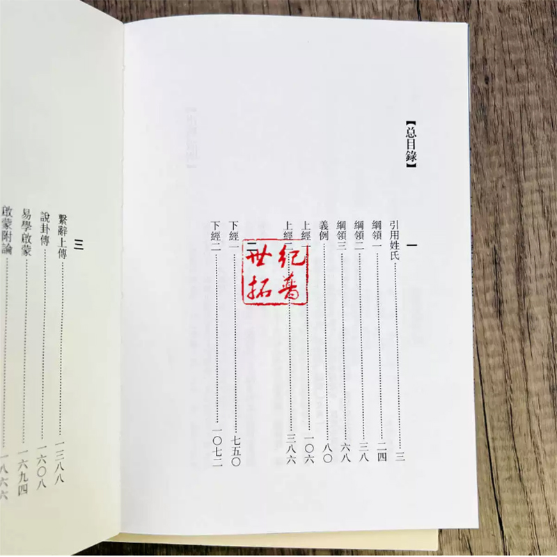 1744809283806325.jpg