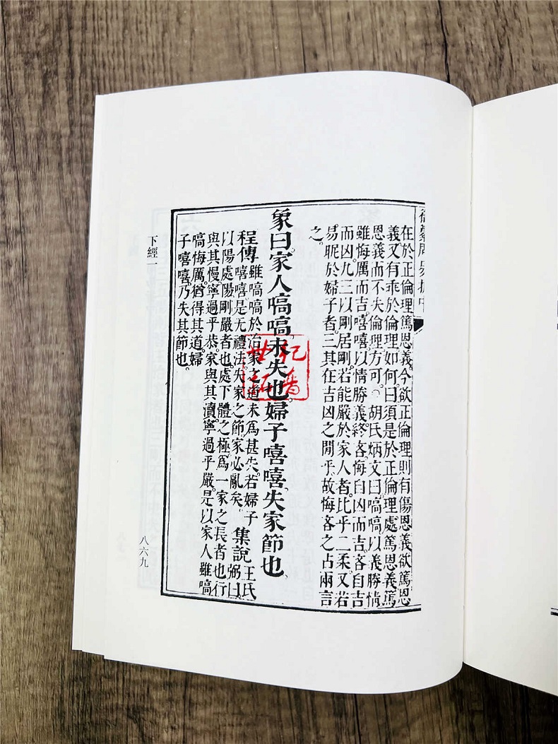 1744809289612710.jpg