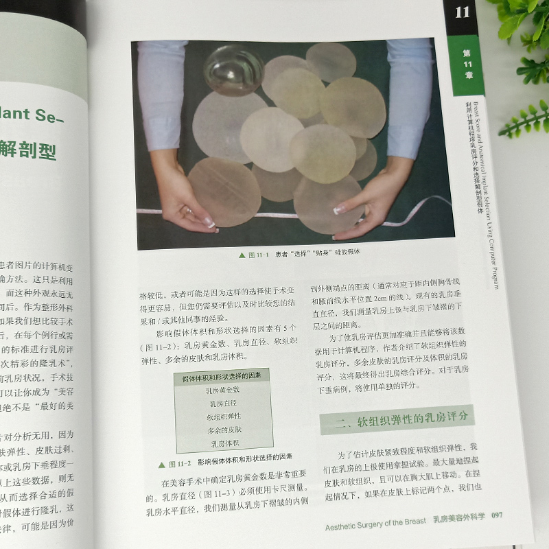 1746792483728331.jpg