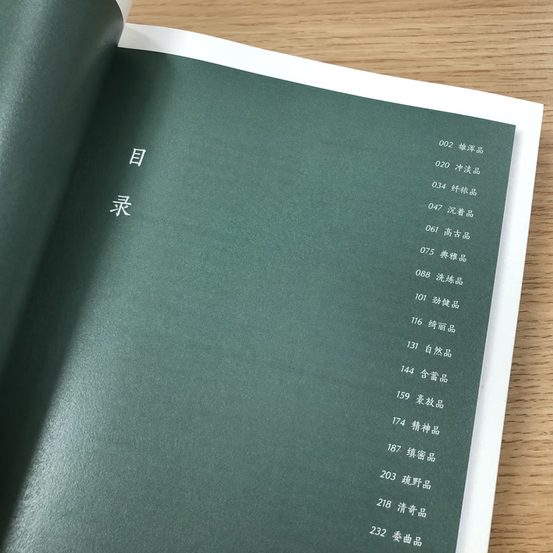 1749560888135385.jpg