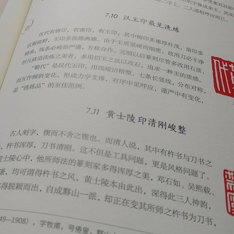 1749560890379643.jpg