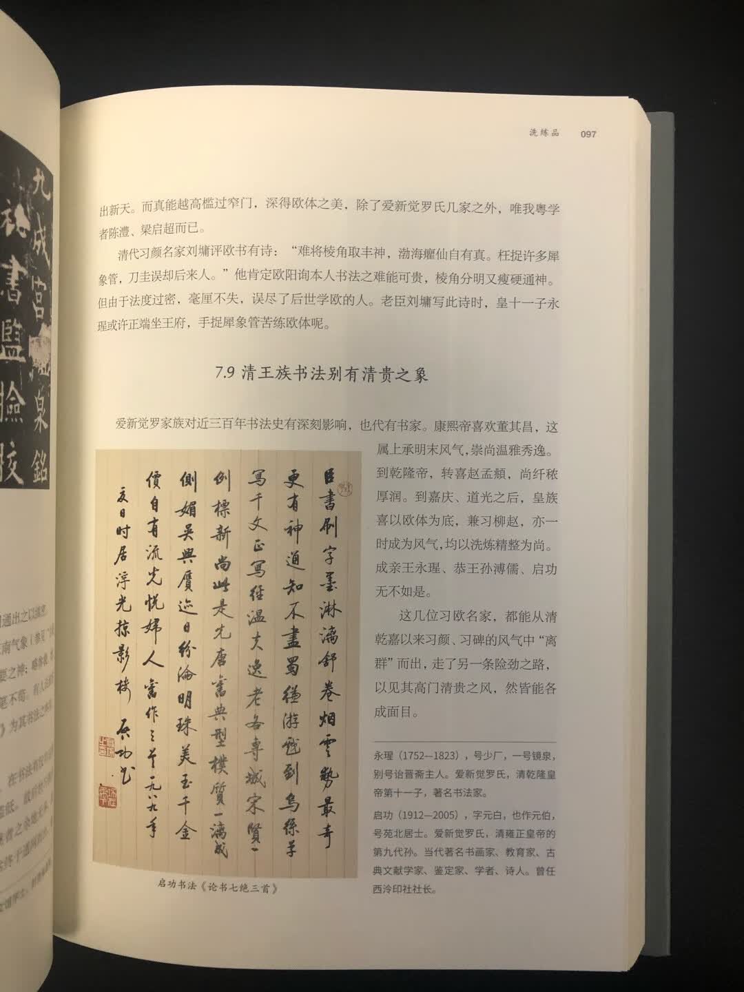 1749560898740320.jpeg