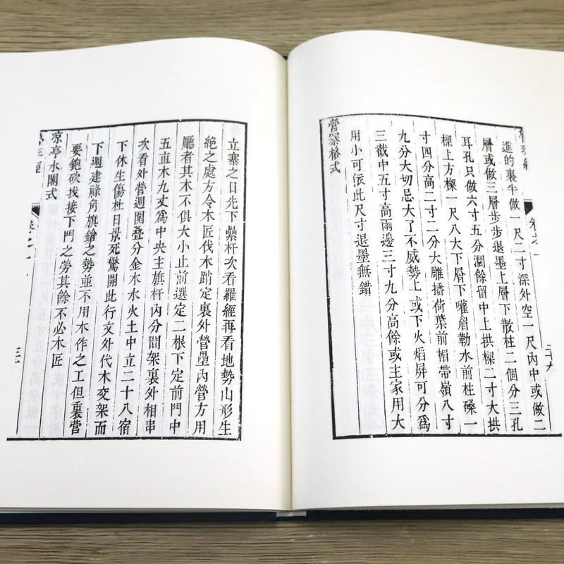 1750601207638366.jpg