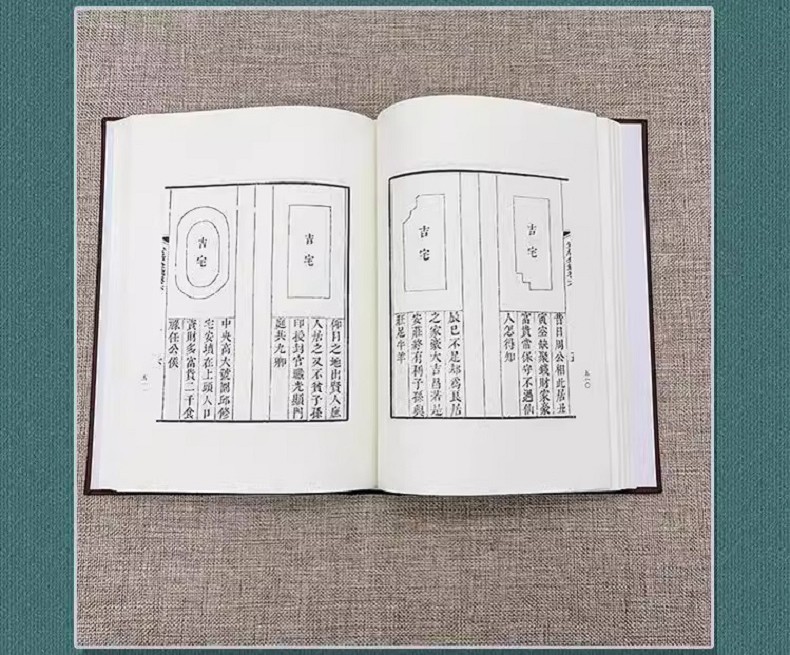 1750601239780424.jpg