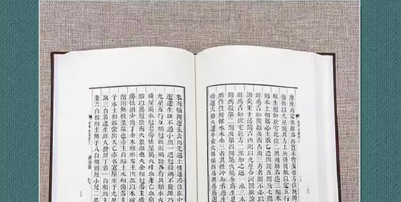 1750601244293384.jpg