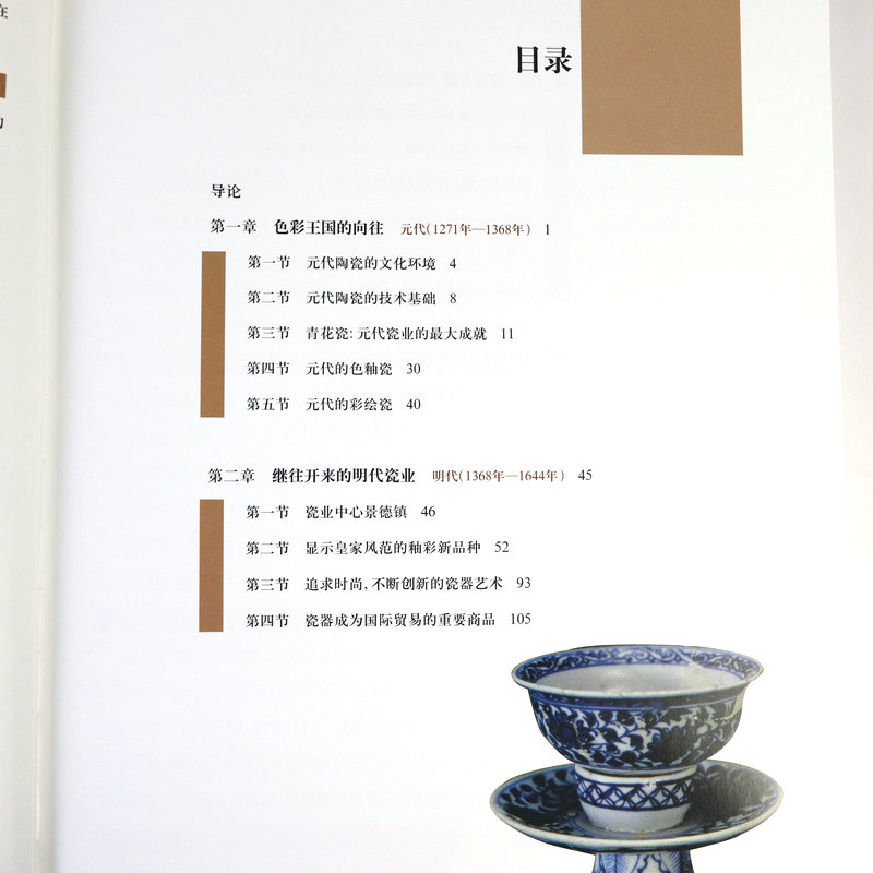 1750604592111915.jpg