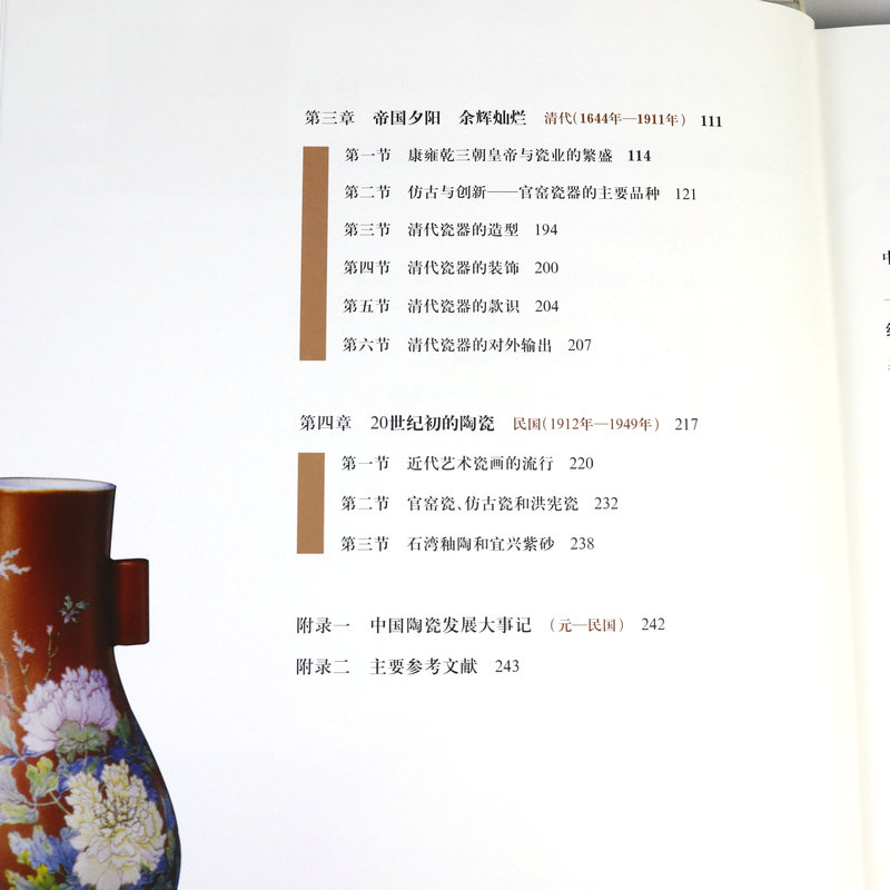 1750604593862640.jpg