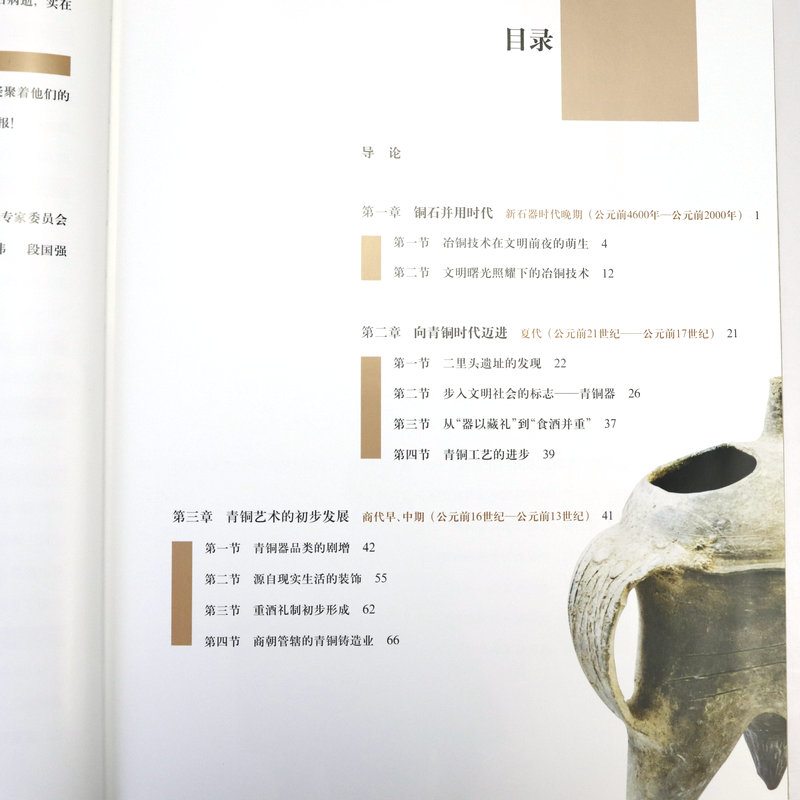 1750604614115264.jpg