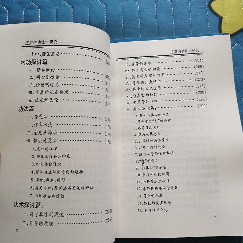 1750764434137612.jpg