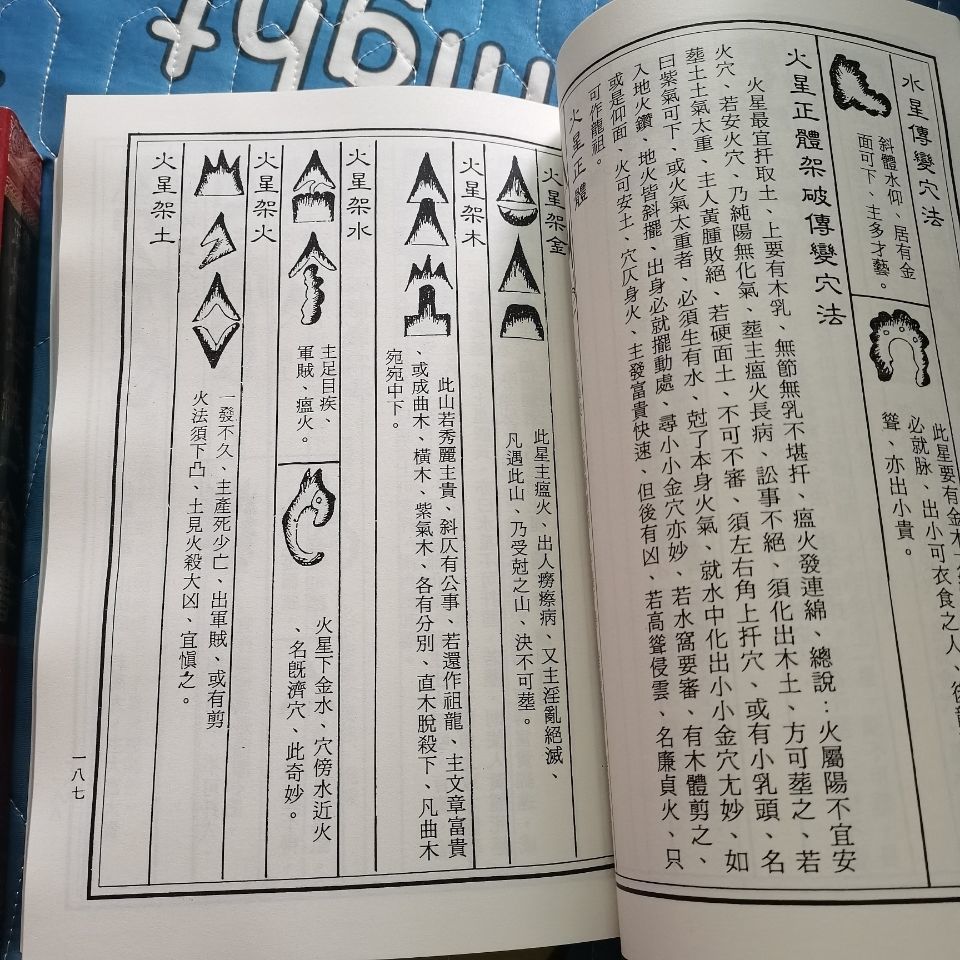 1750772899942602.jpg