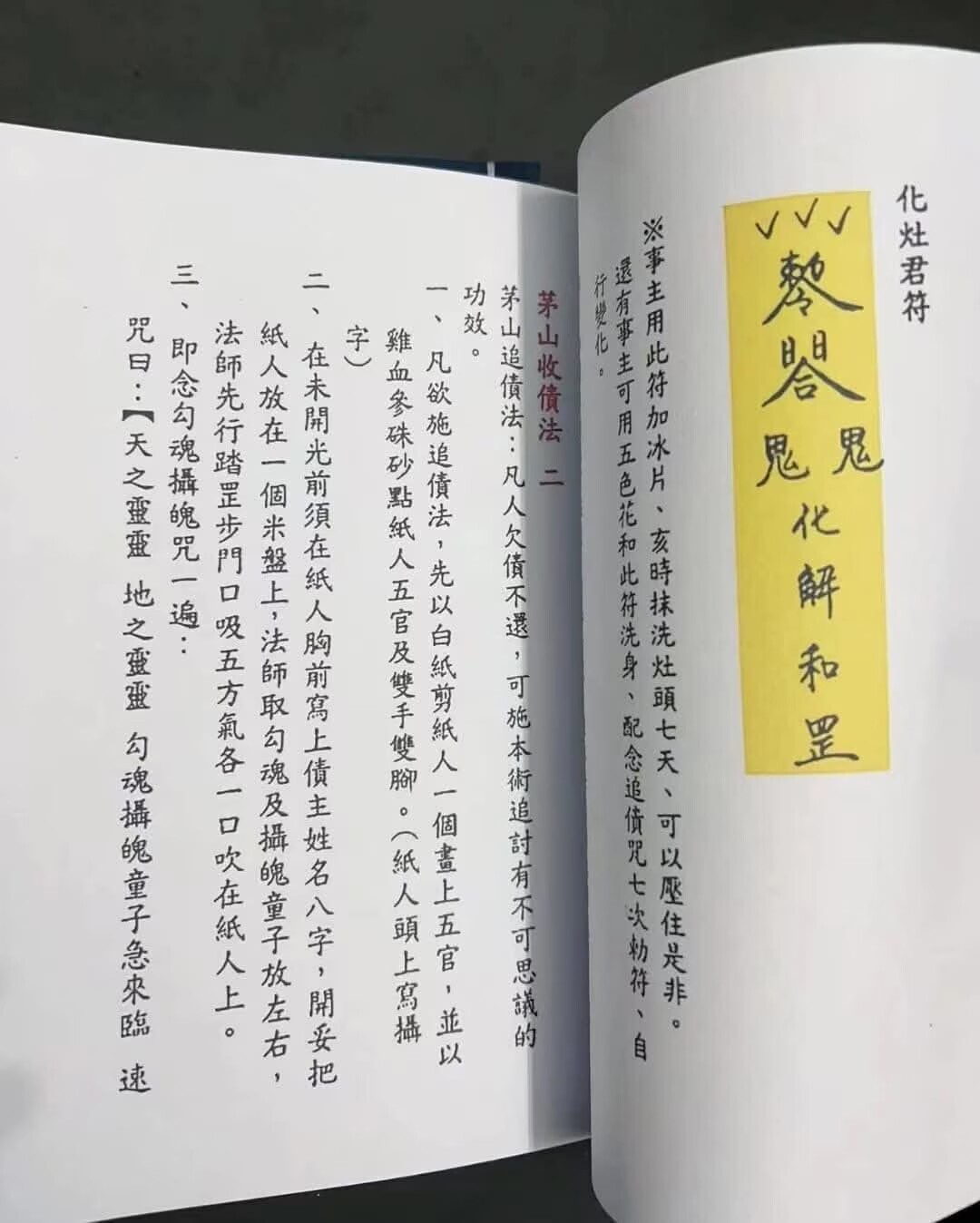 1752486571536003.jpg