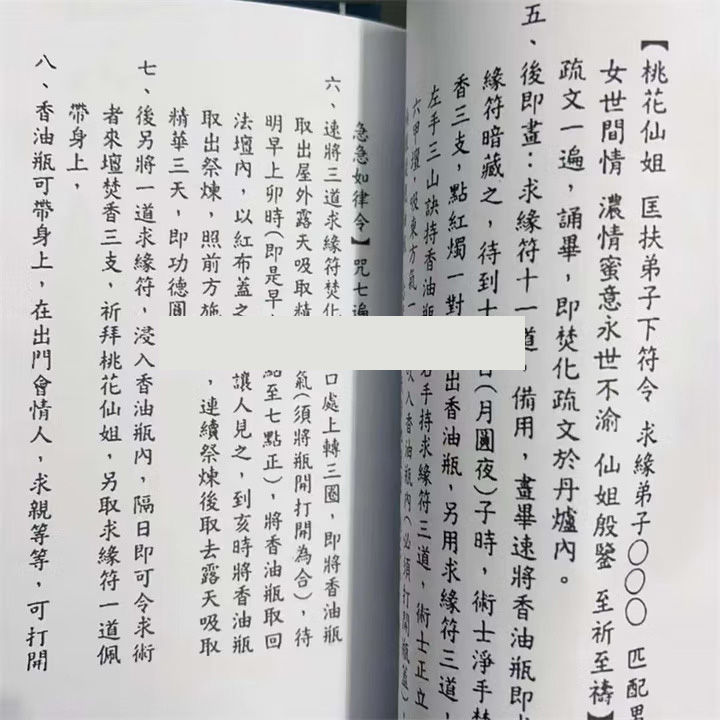1752486576170401.jpg