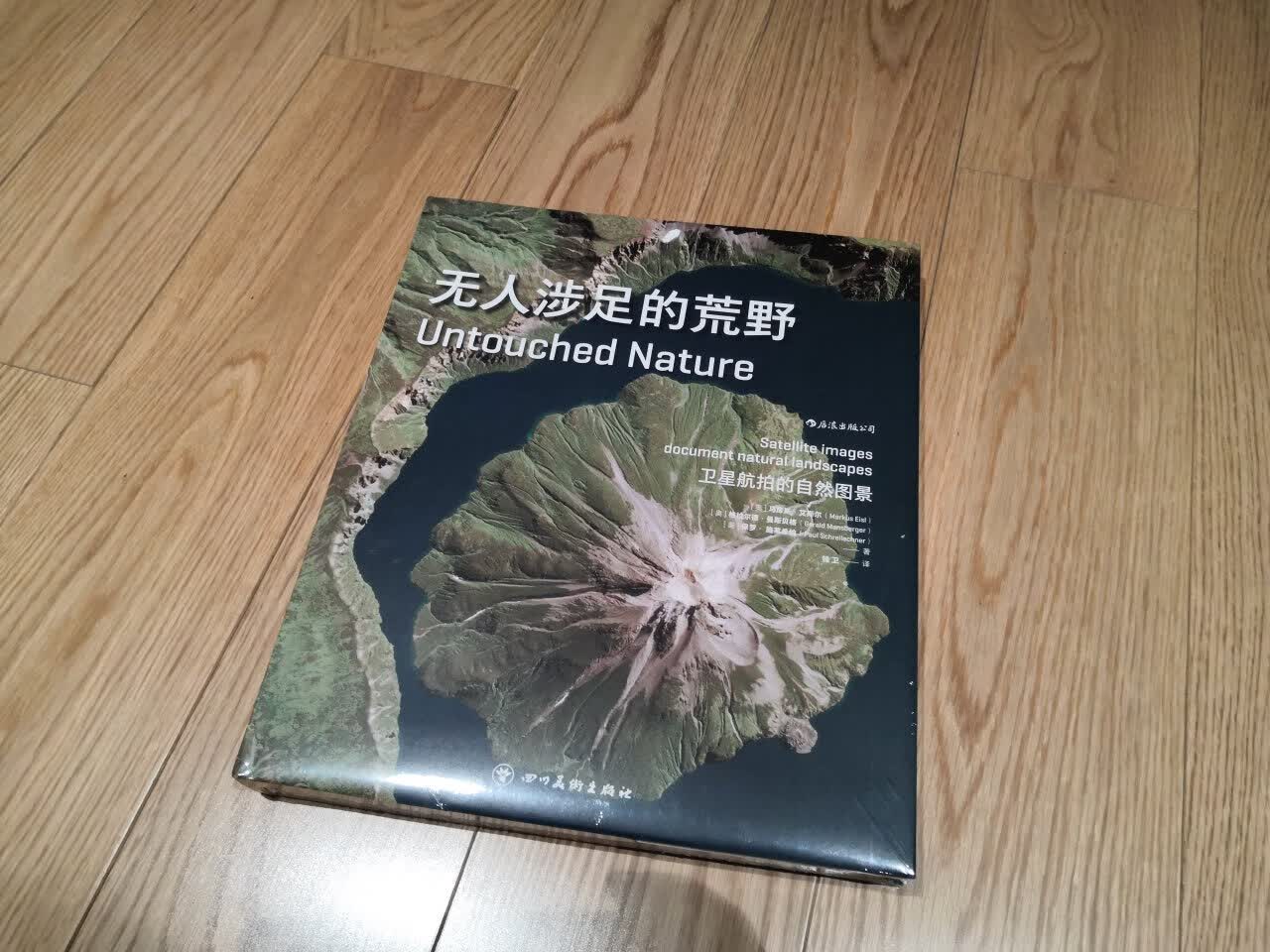 1752719855130127.jpeg