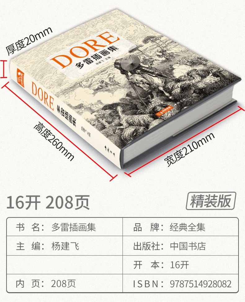1754447056959701.jpg